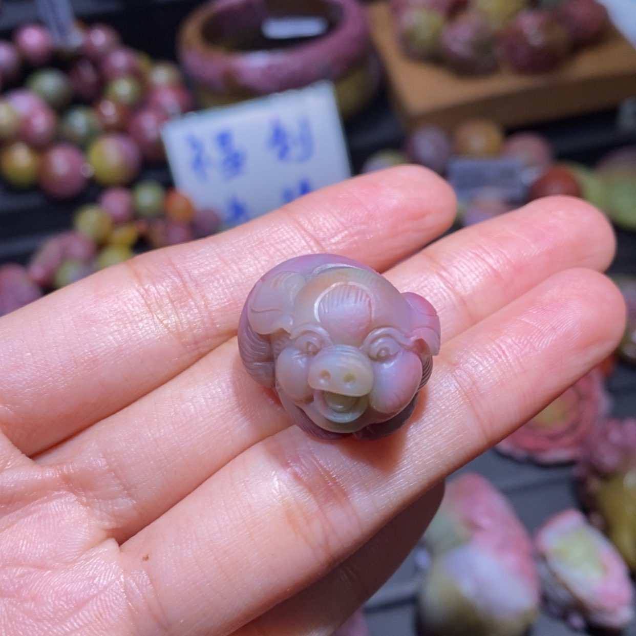 【闪购商品】未镶嵌手链玛瑙/玉髓爱**酱盐源玛瑙