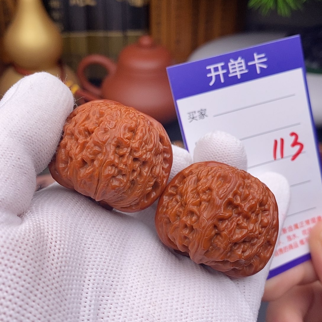 把件文玩核桃38球白113