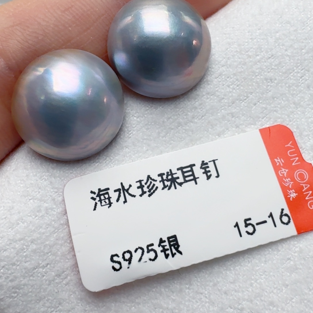 拼合珍珠（马贝珠）耳饰银S925镶嵌@@me007