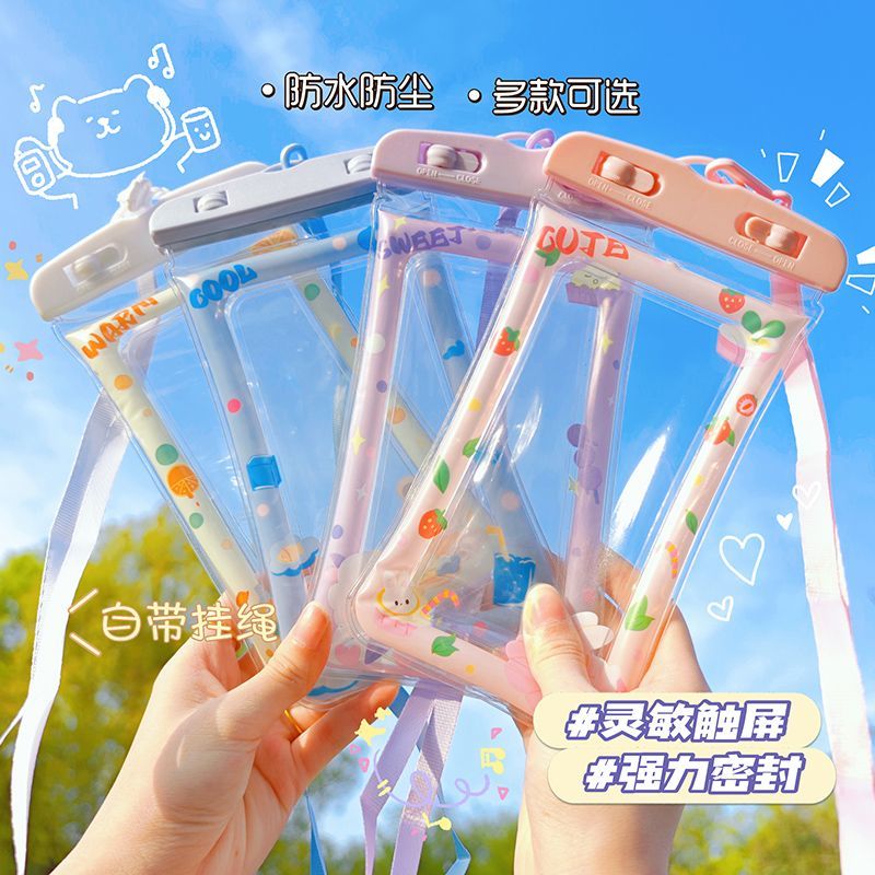 气囊手机防水袋可触屏游泳漂流水上乐园泼水潜水专用袋防水手机套