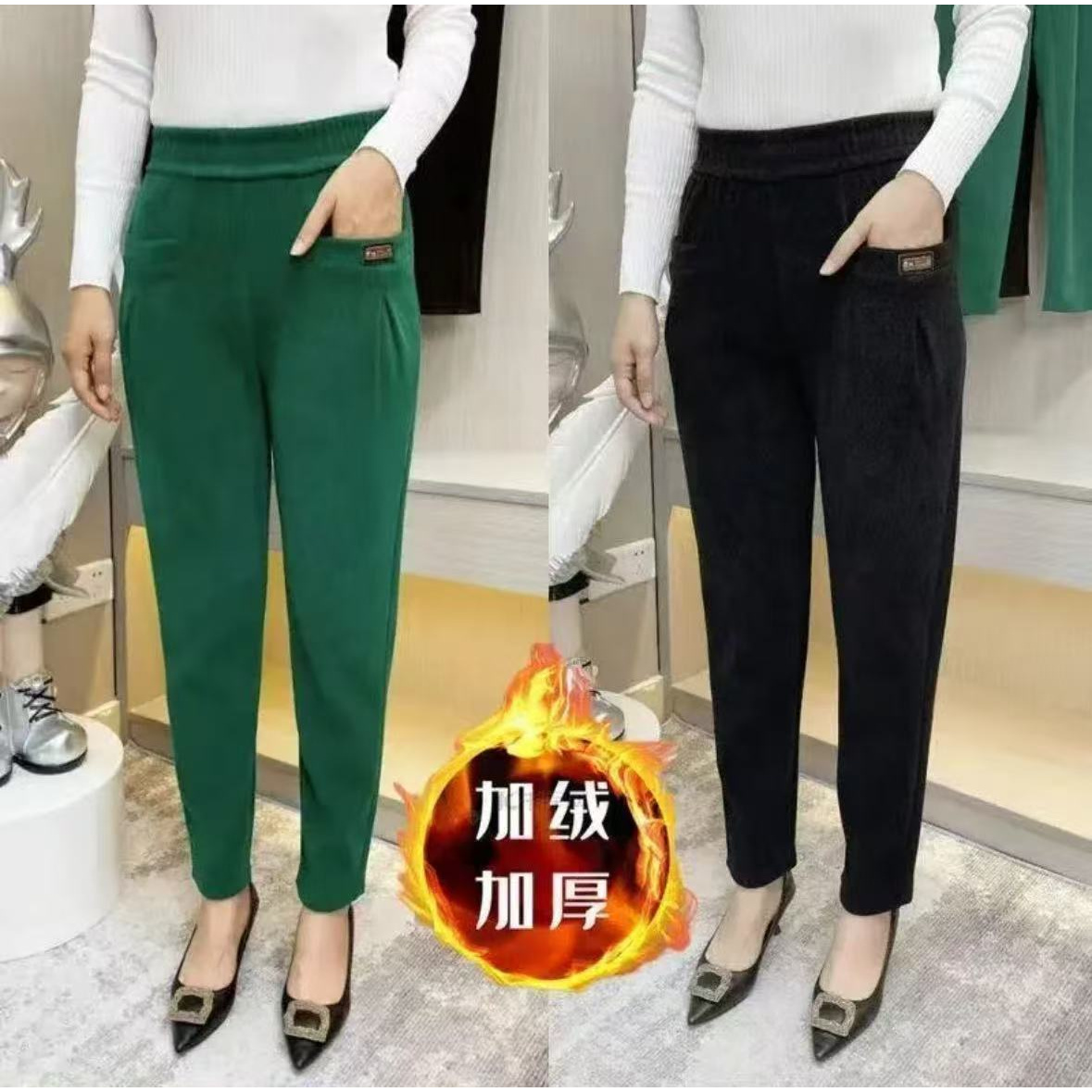 （C57）秋季新款时尚女士大码休闲裤弹力气质中年妈妈装加肥加大