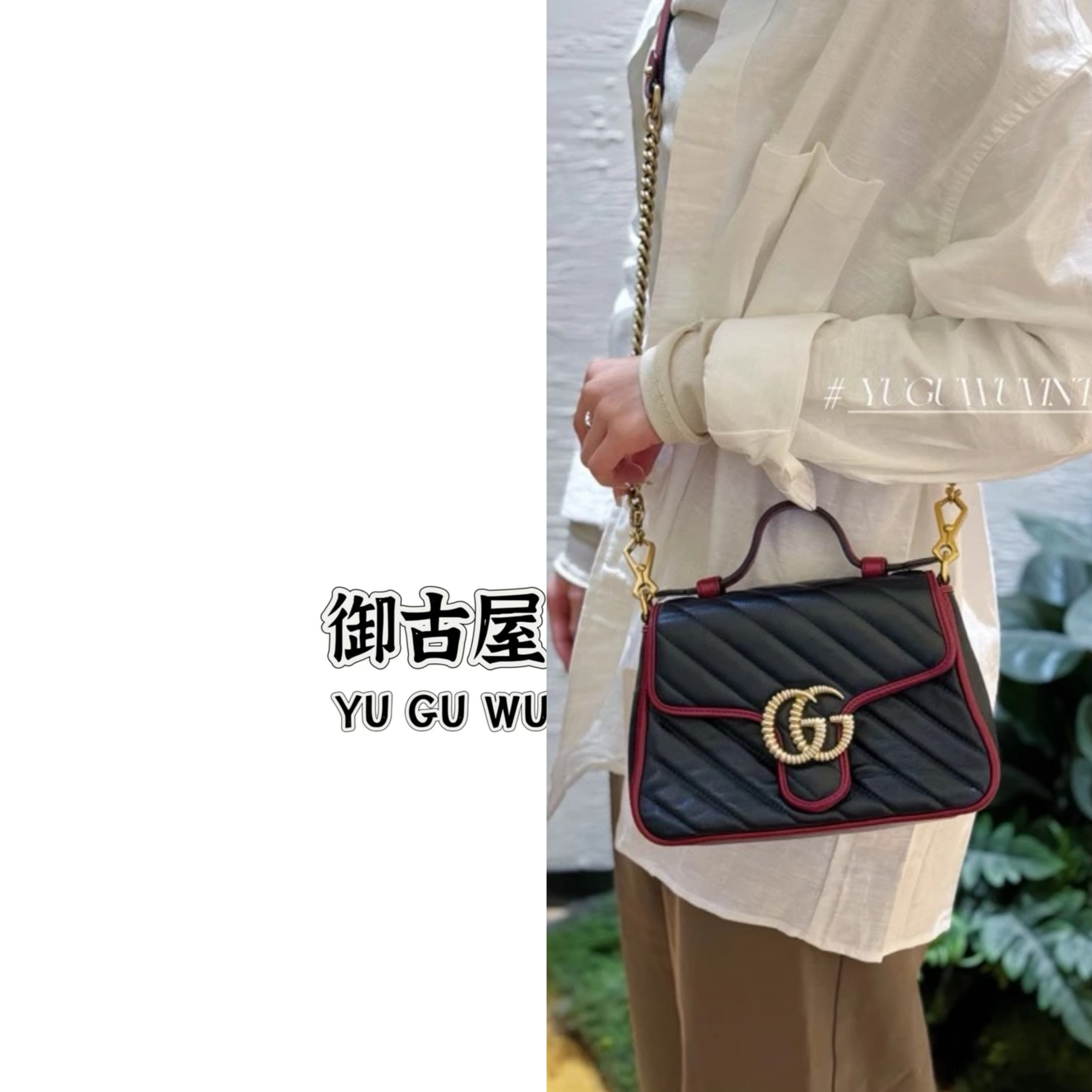 95新 GUCCI/古驰 Gucci 马蒙邮差包/45602
