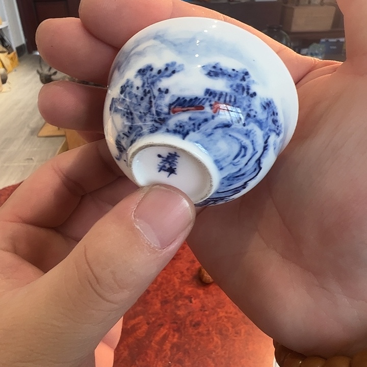 ld 陶瓷杯陶瓷杯陶瓷茶具