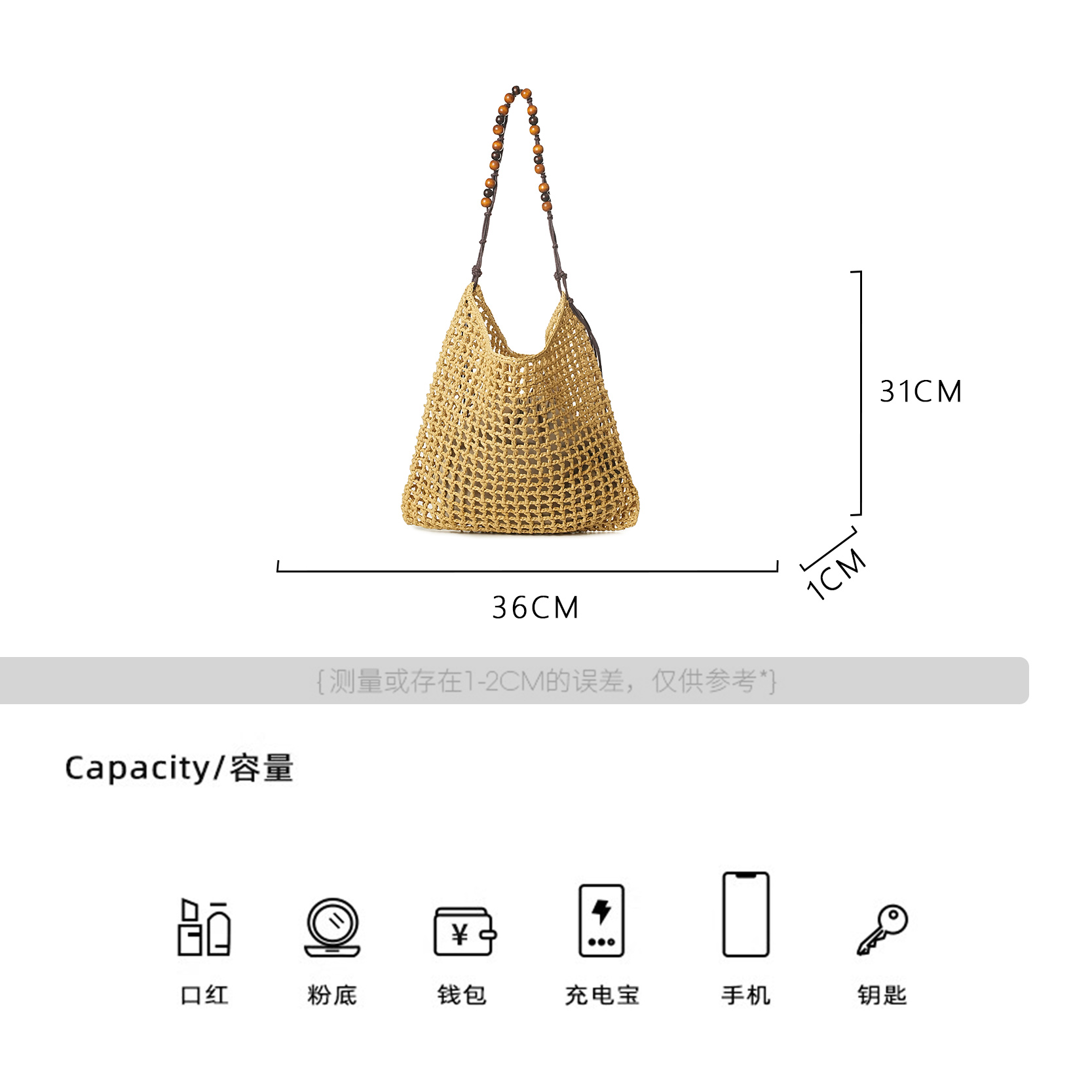 【BAONAI】高定手提斜跨单肩包-BV3060-卡其