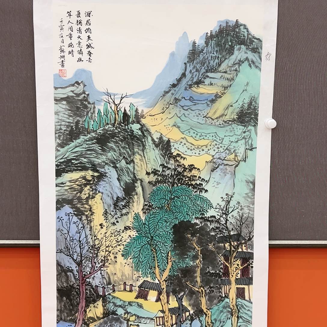 国画苏珊展览原作