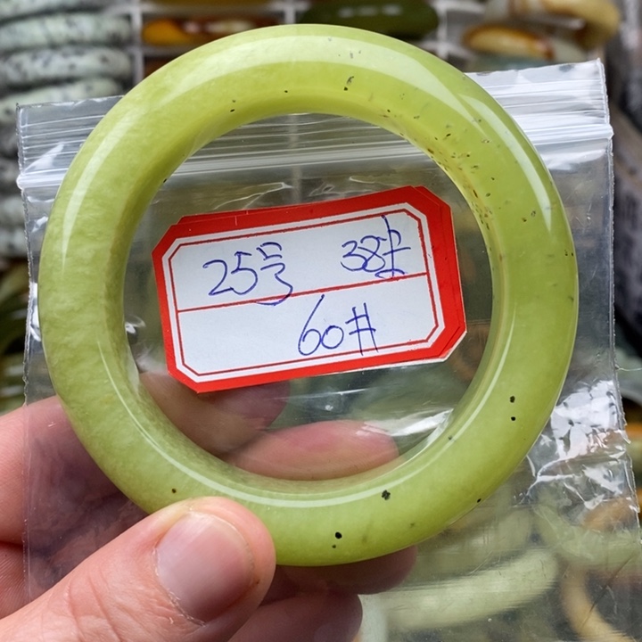 未镶嵌蛇纹石玉手绳