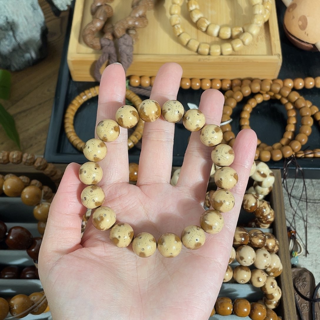 紫金鼠手串12.3憨憨熊猫烟花圆珠