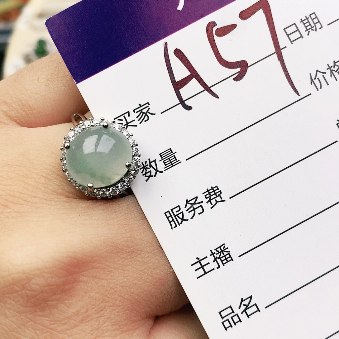 未镶嵌戒指翡翠1111111111