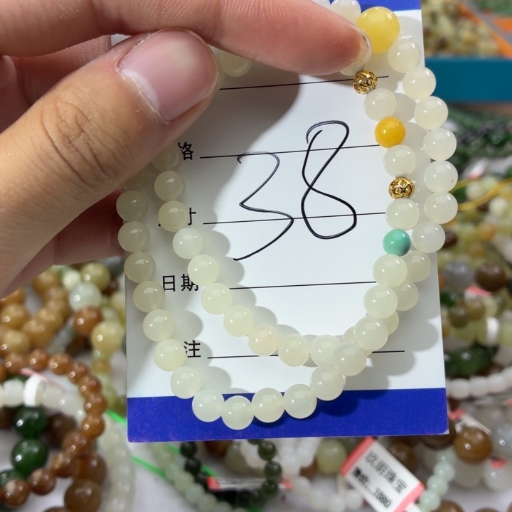 和田玉未镶嵌手链