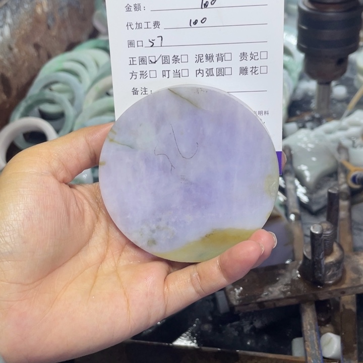 定制翡翠正圈未镶嵌叶*～