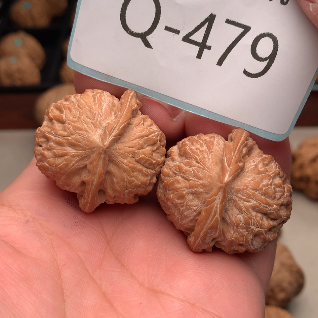 文玩核桃把件34金锭元宝………….