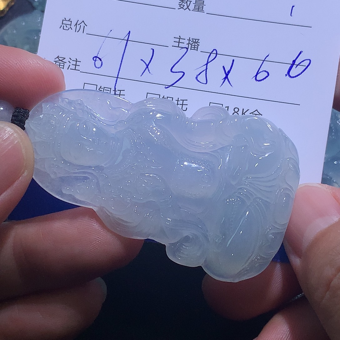 翡翠未镶嵌挂件度母