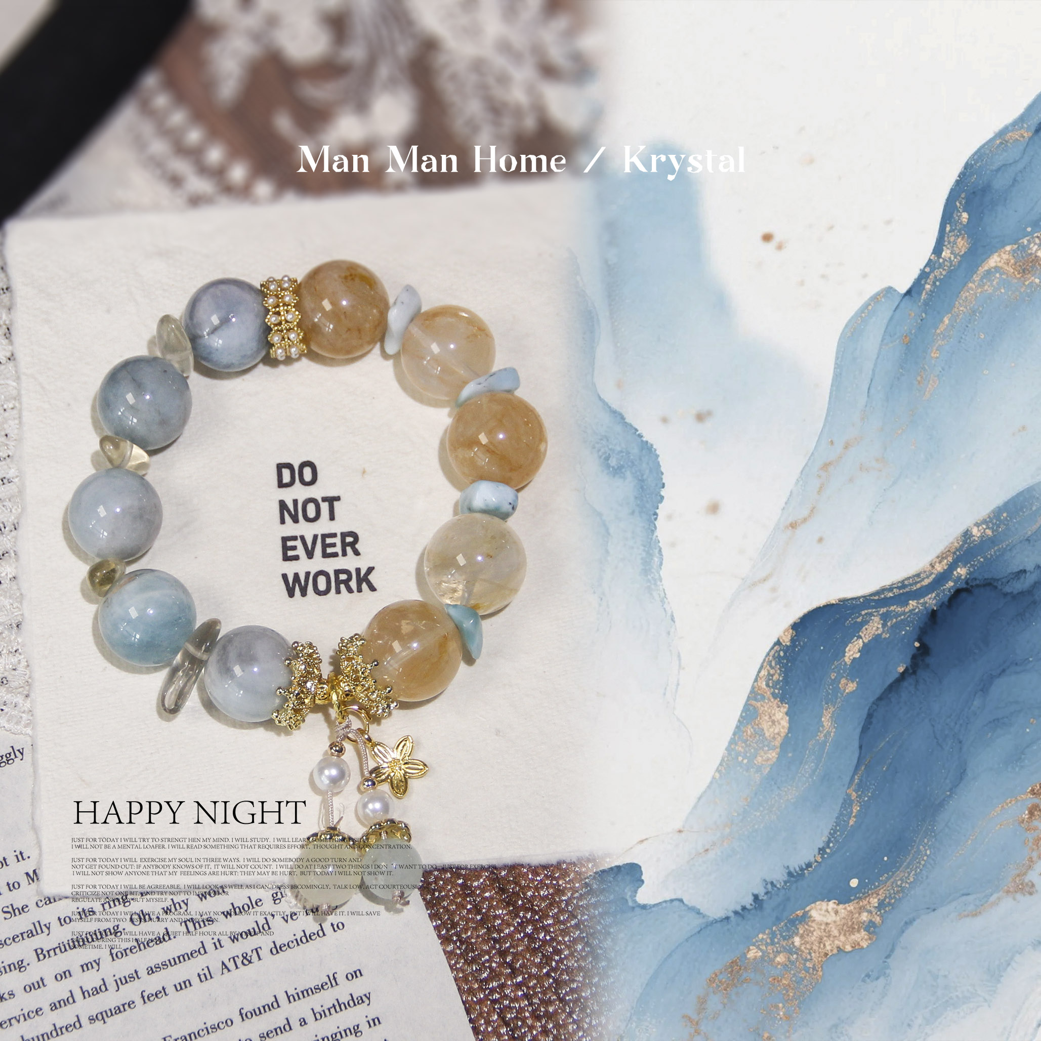 培育海蓝宝石MMJ624【山海】满满家培育海蓝宝石手链多样性发货