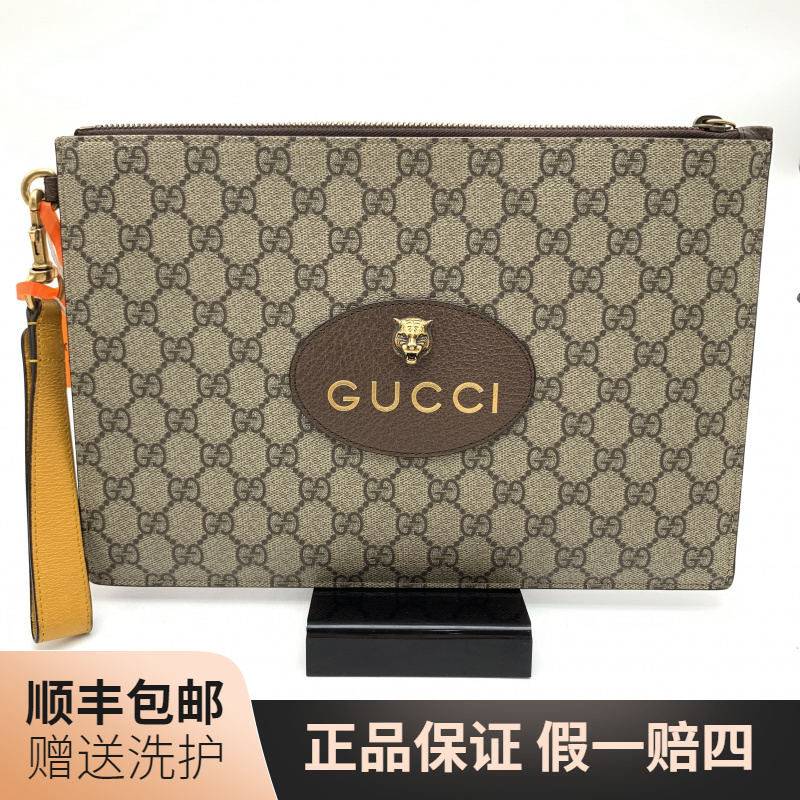 95新 GUCCI/古驰 古驰老花虎头手拿包/10021189男士时尚休闲 经典