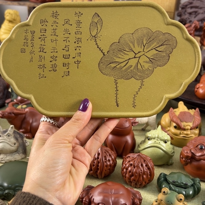 茶宠紫砂紫砂荷花壶承