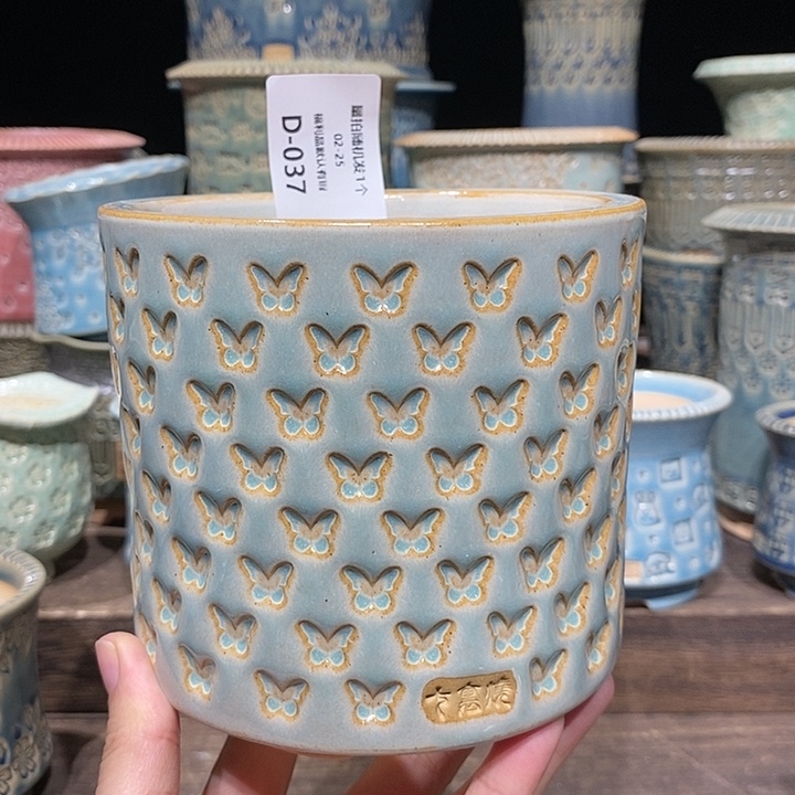 七里烧陶瓷02-25-037口径10