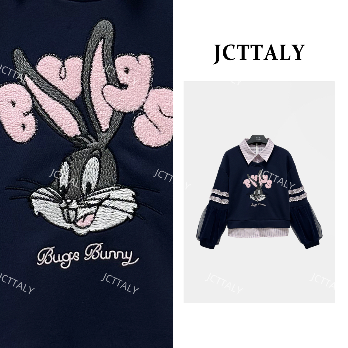 【宠粉价】设计师款时尚长袖卫衣兔百搭秋季女装NH-Q0632