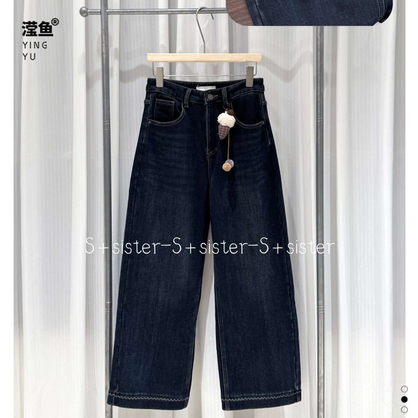 S+ W1990冬季加绒加厚款九分牛仔裤显瘦直筒裤胖妹妹复古韩版女