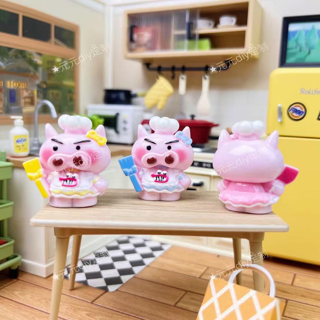 【浮浮专场14 Y-Z【定制合集满39米包邮】定制高货食玩过家家