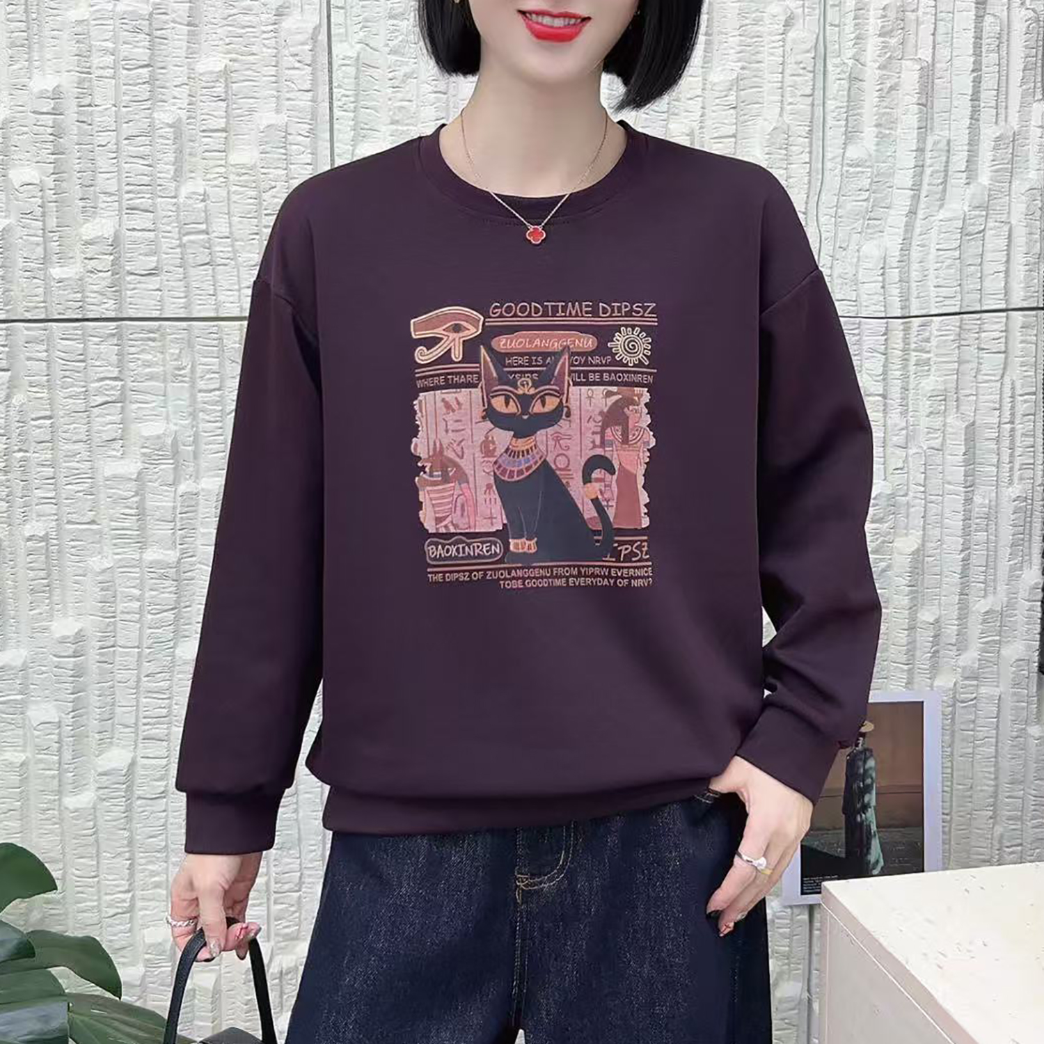 【秋季新款】洋气圆领字母卡通图案印花百搭卫衣小衫CQ6927 衣长61