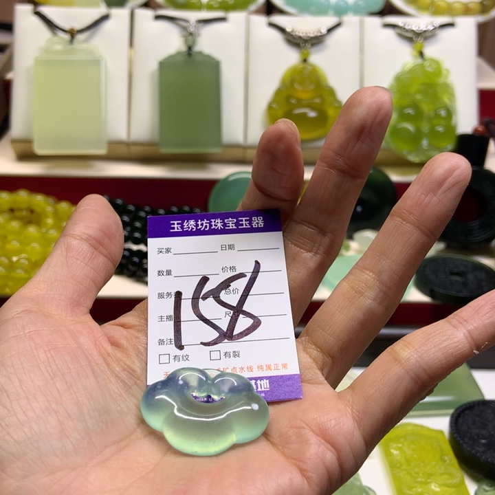 阿***师蛇纹石玉未镶嵌颈饰