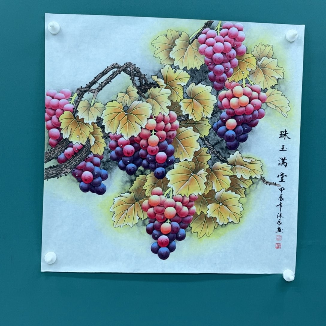 国画画画画画画画画