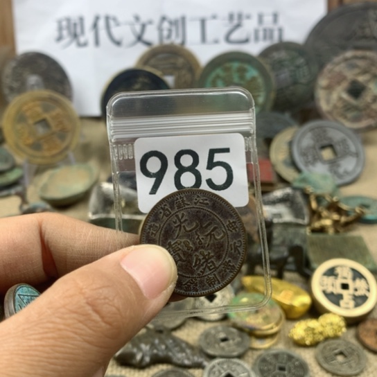 铜土**食现代文创工艺品