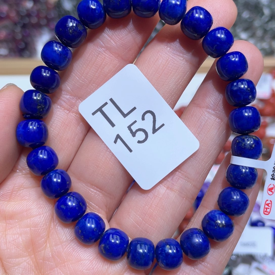 青金石手链未镶嵌