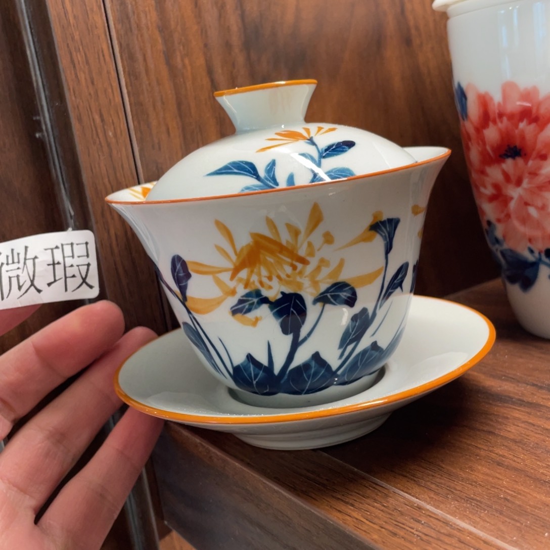 釉下手绘茶具微瑕