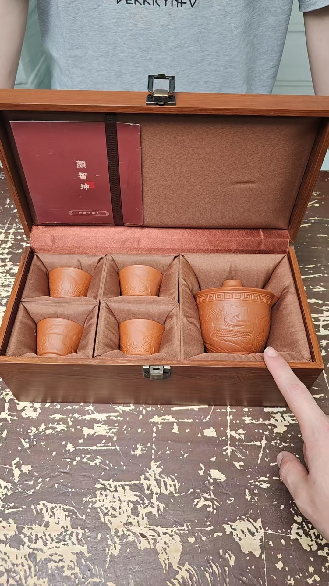 【闪购商品】品茗精品茶具紫砂一壶四杯（无礼盒）@@@@@@@@@@@@@2