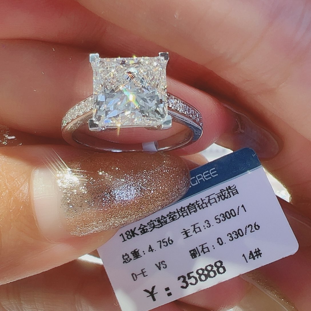 实验室培育钻石18K金镶嵌冰**晶3.53ct14