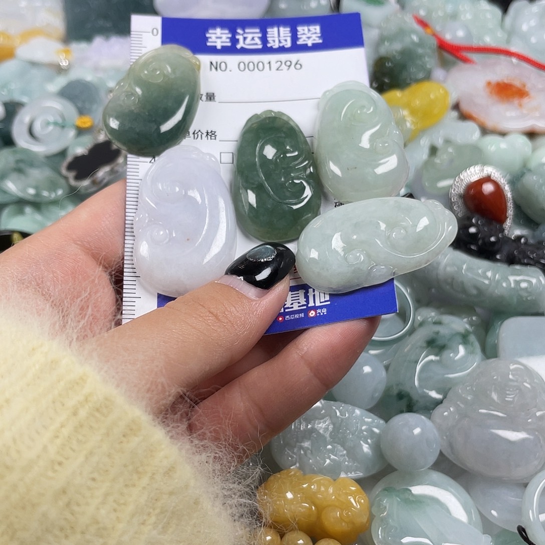 翡翠未镶嵌颈饰1296