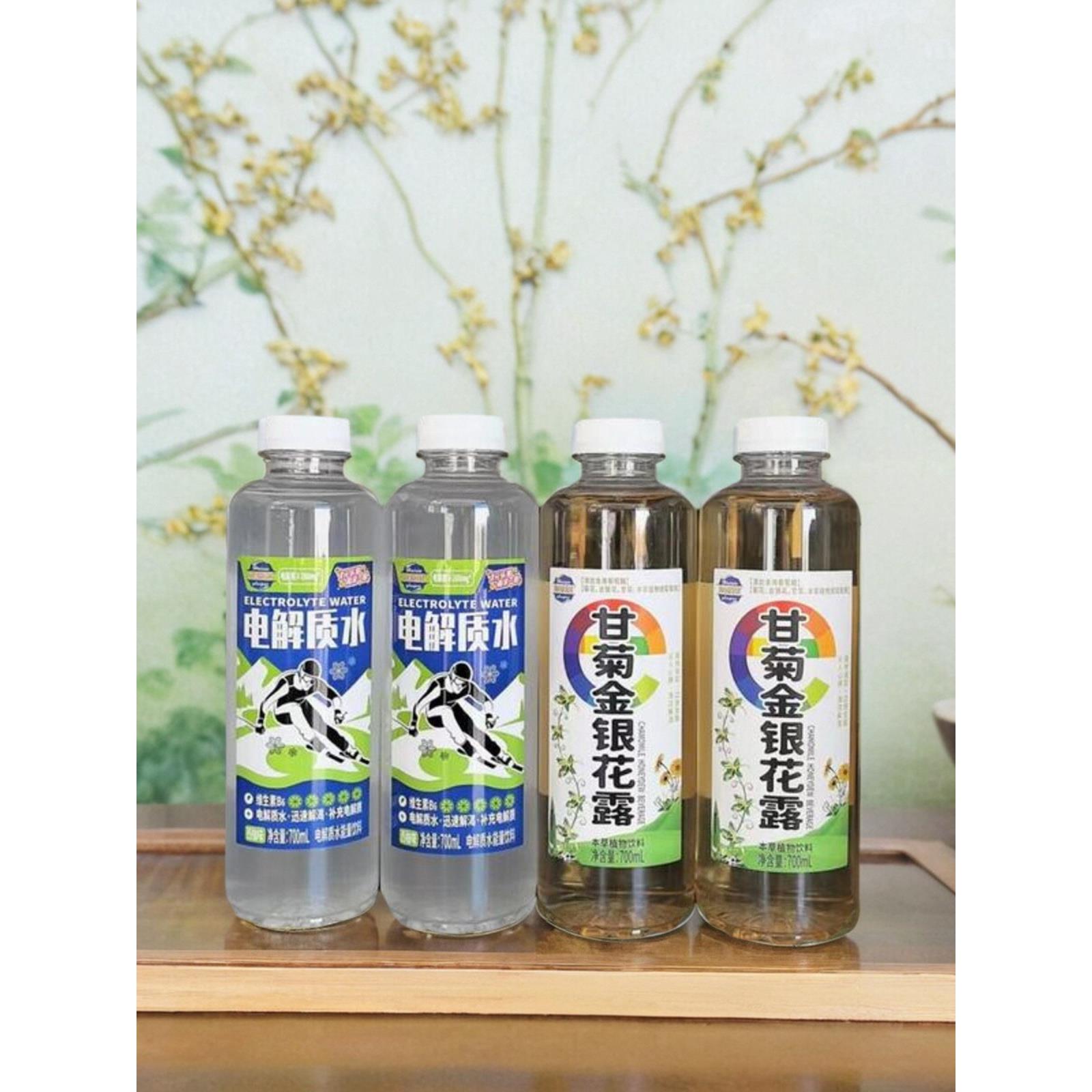 海心怡宝健电解水能量金银菊700ml*15瓶