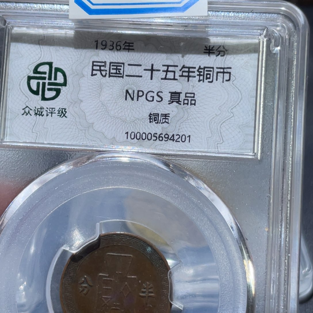 金属柠*通古博今姚姚4201