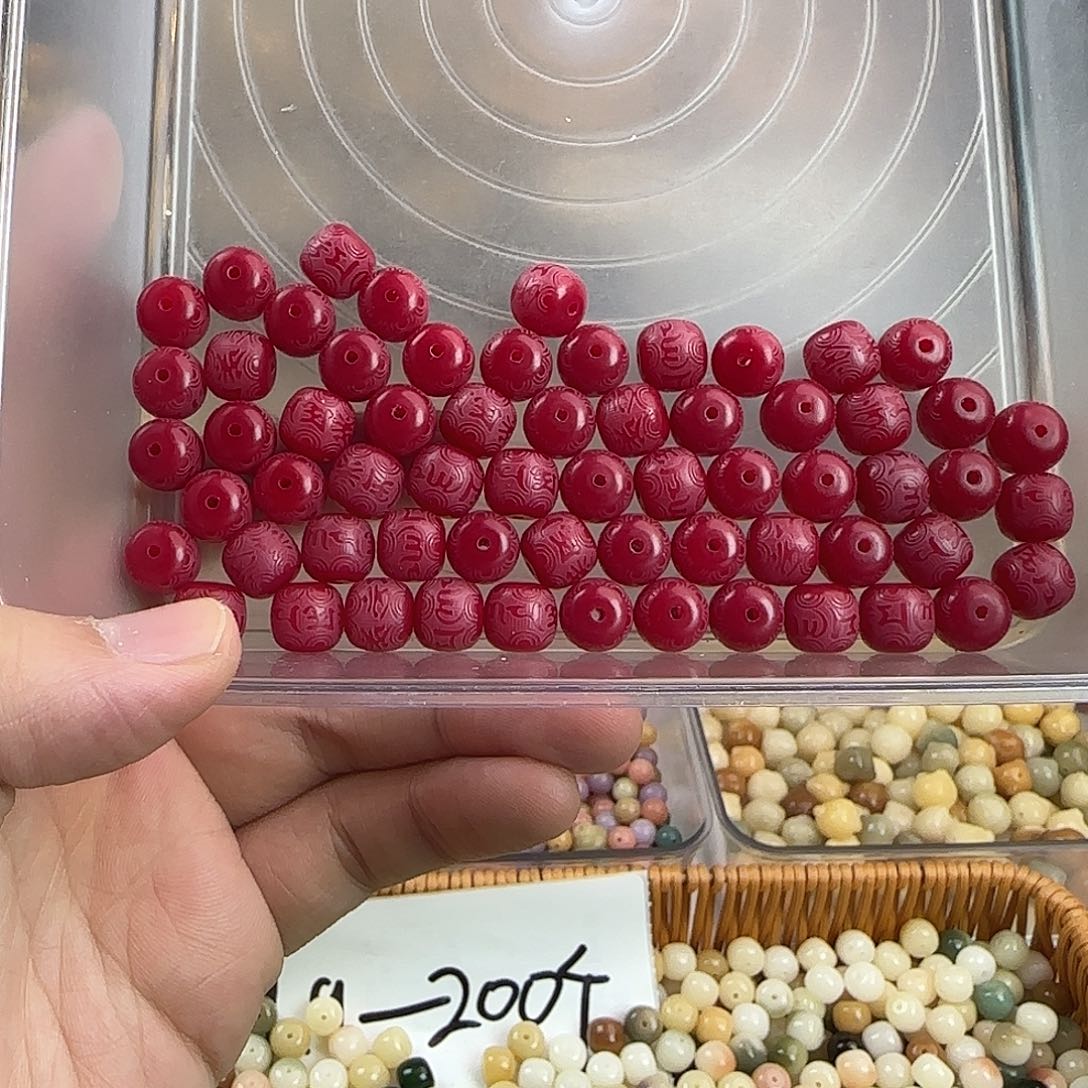 吊坠菩提根/象牙果卡11红色箴言桶63颗