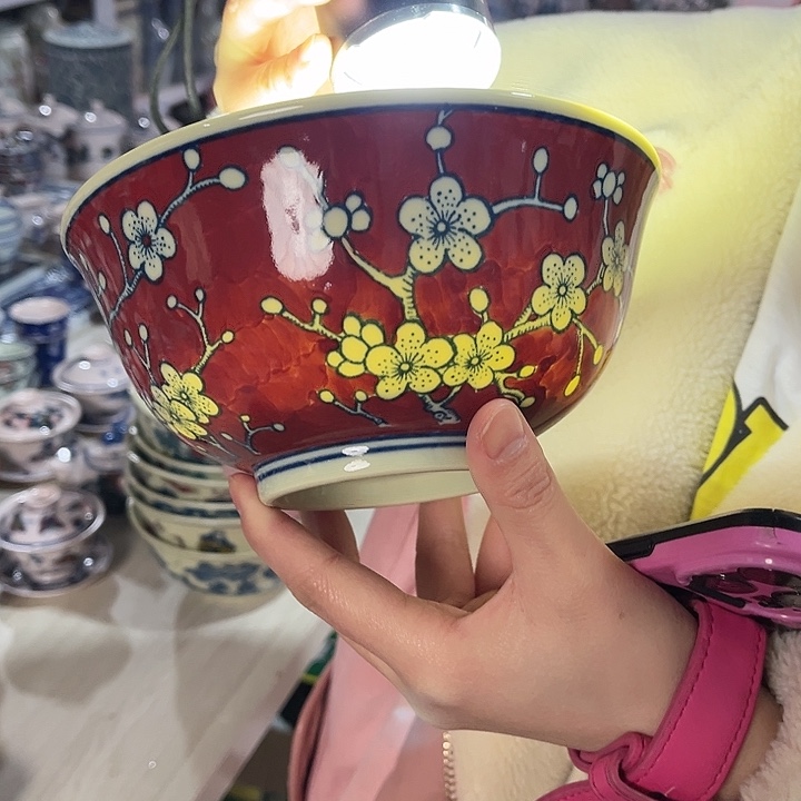 瓷片//////////直径17厘米。黄。