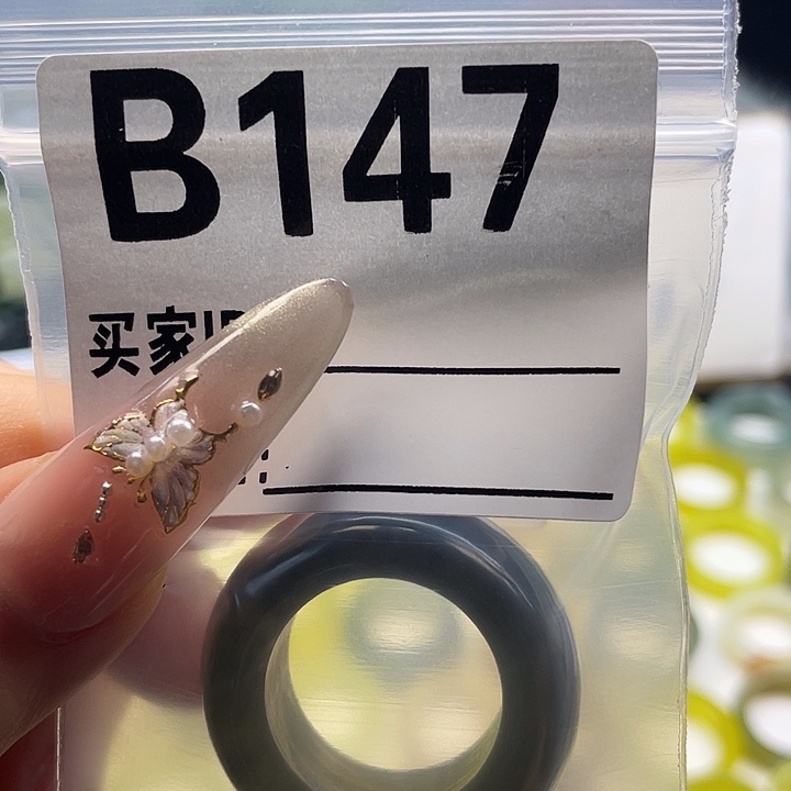 蛋***记蛇纹石玉未镶嵌戒指