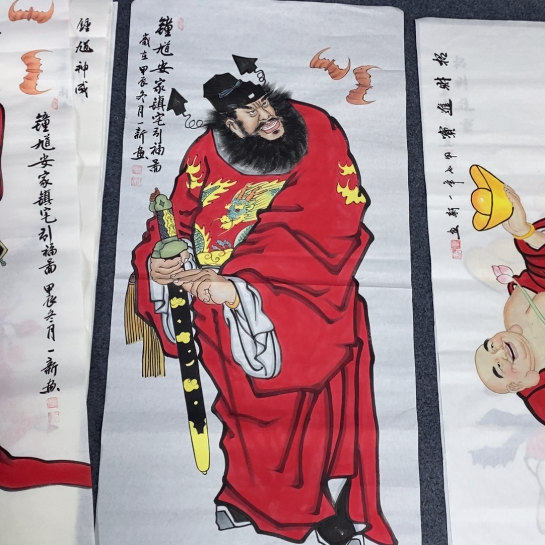 国画尺寸100✖️50三尺画画画画