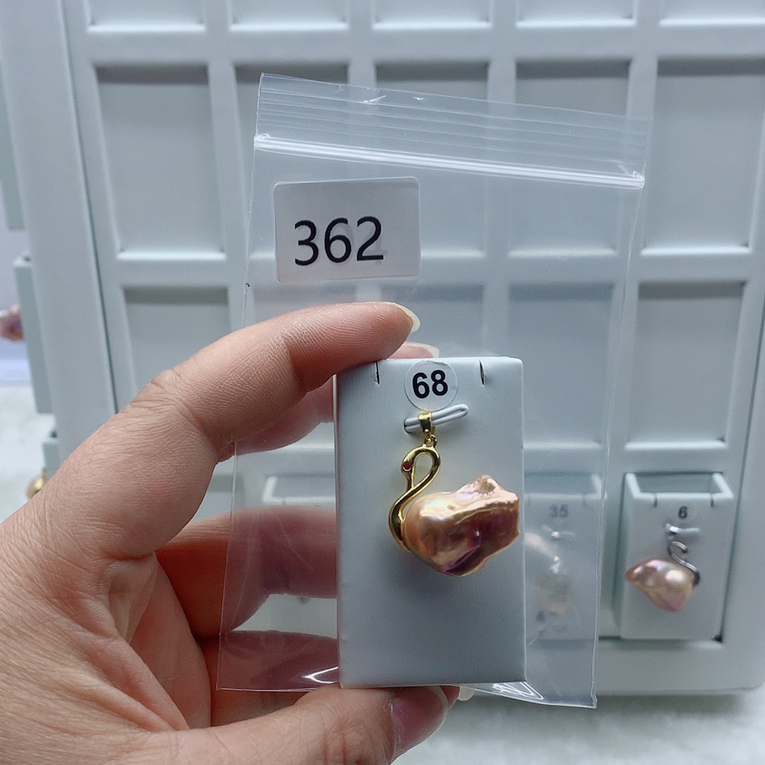 淡水珍珠吊坠(不含链)合金