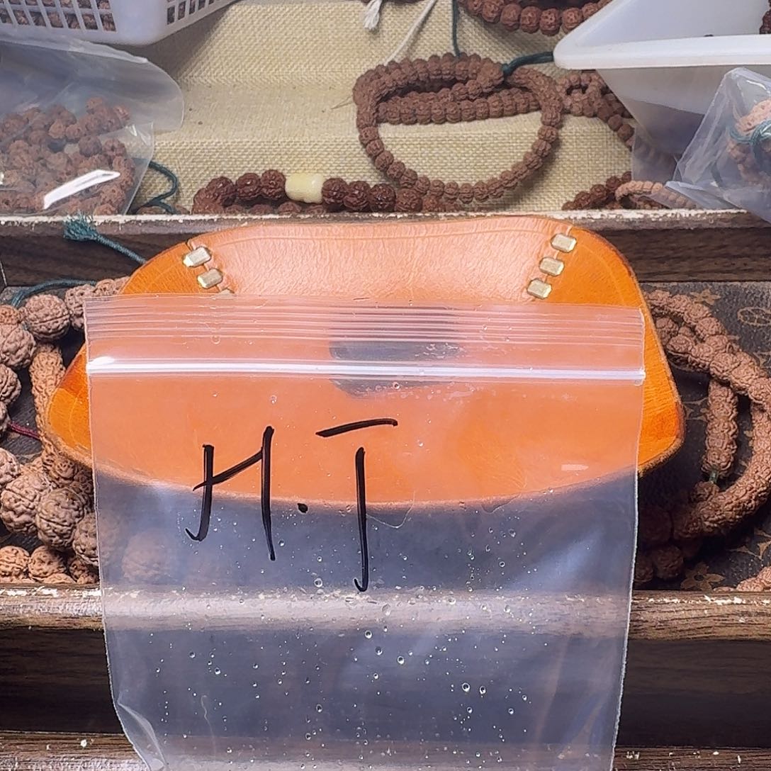H***T吊坠金刚菩提120颗黄身有瑕疵