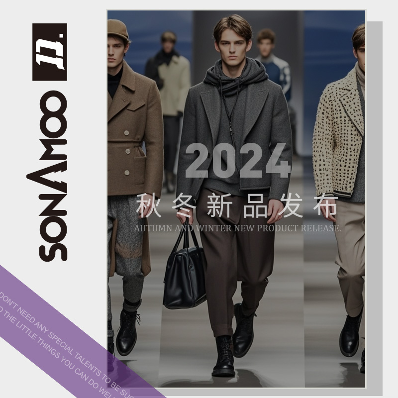 【西西】sonamoo明星同款牛仔夹克外套秋冬新款男女款D18998