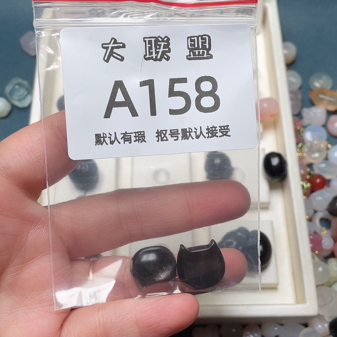 x***.玛瑙/玉髓未镶嵌颈饰