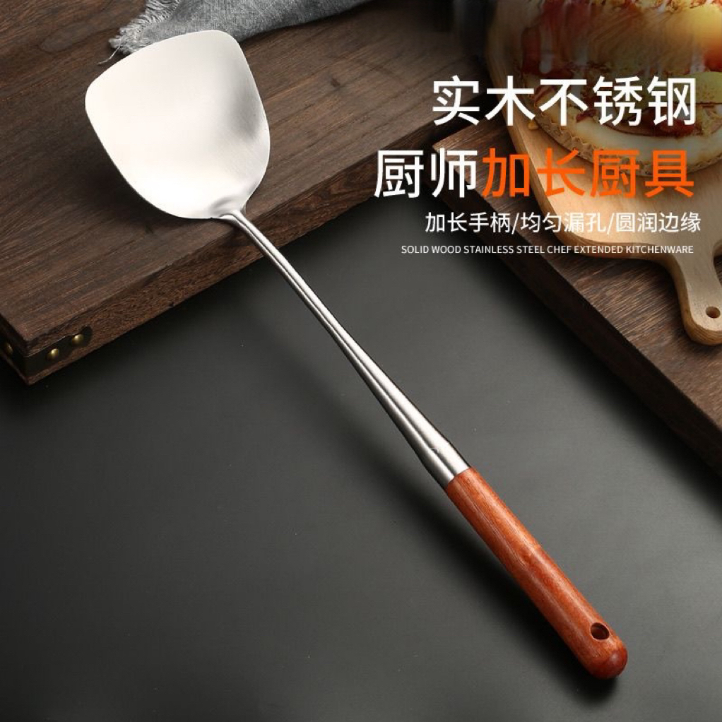 加长木柄不锈钢锅铲厨房家用炒菜铲子