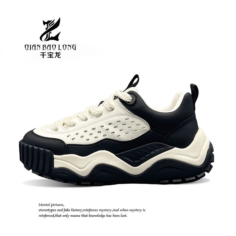 千宝龙男鞋新款休闲鞋Y6-2533(3号)