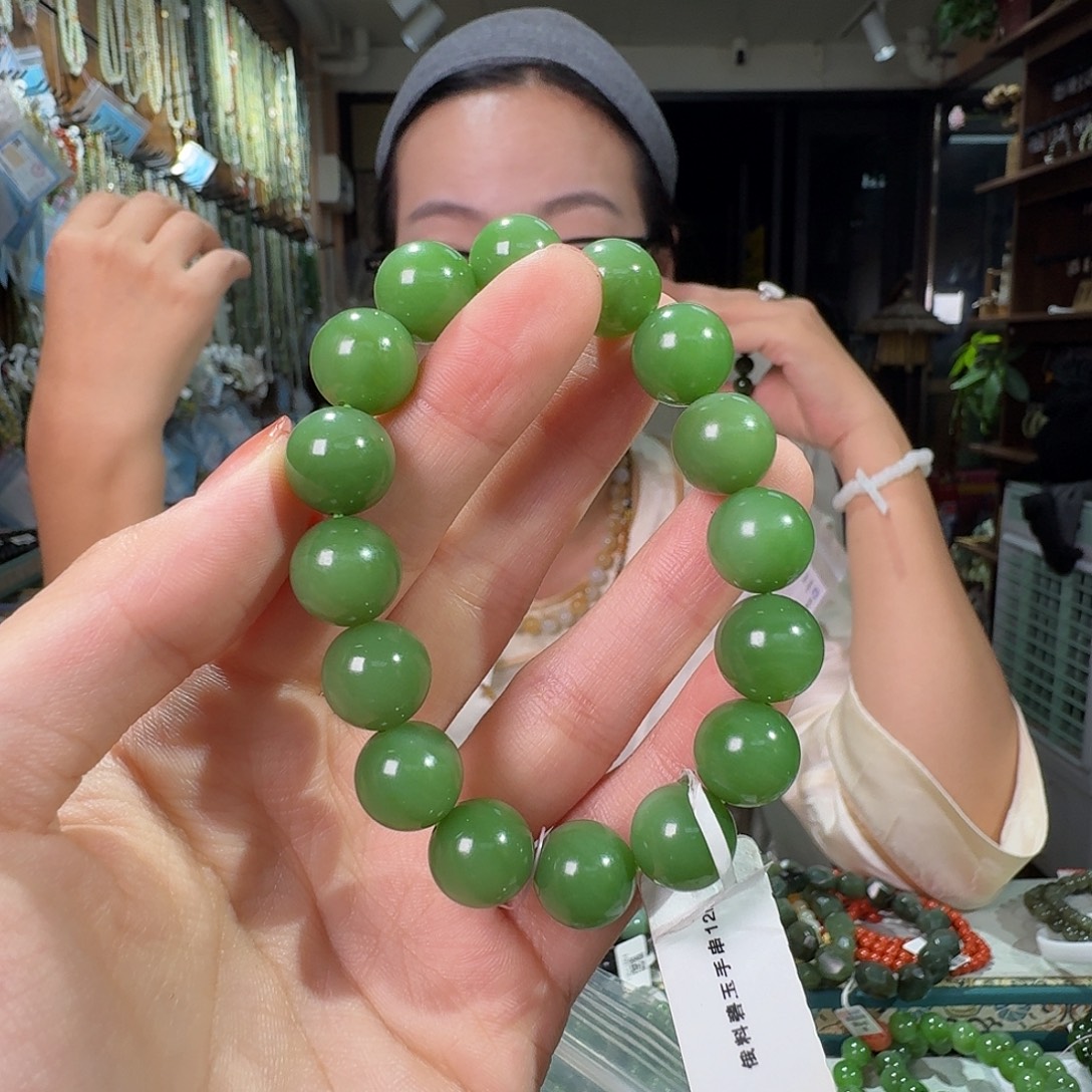 哈***一未镶嵌手链和田玉