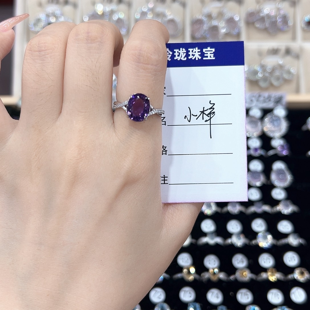 小***兒银S925镶嵌戒指芙蓉石