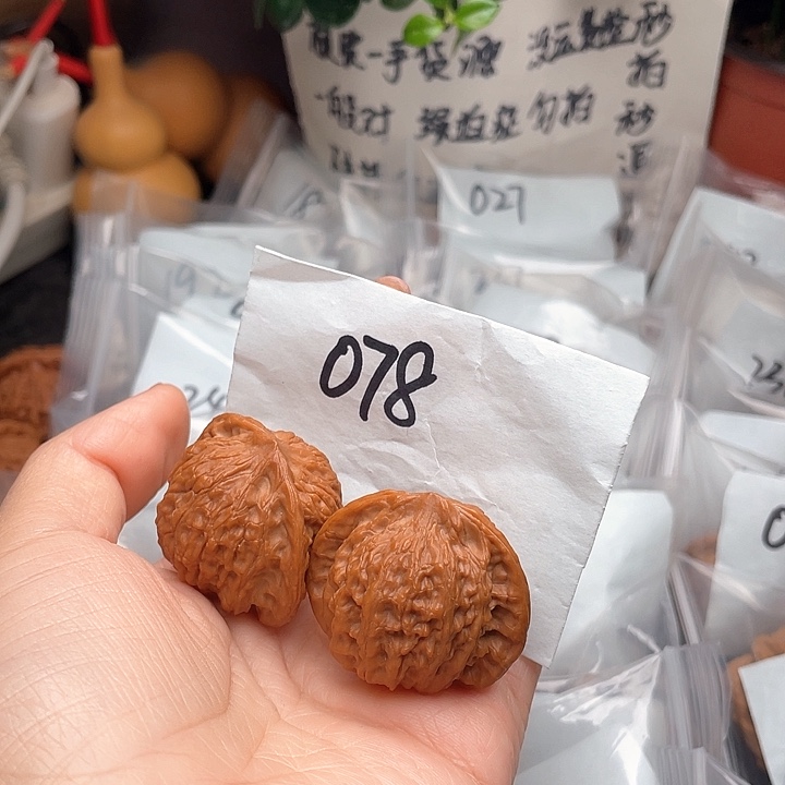 3940尺寸打底无修公子帽