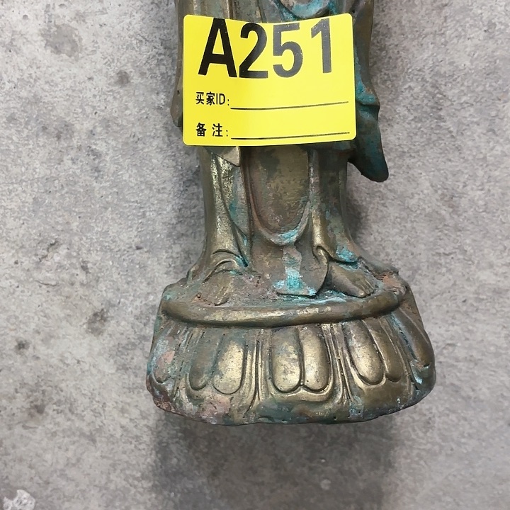 杂色豆（科檀/科特迪瓦檀木）西**人