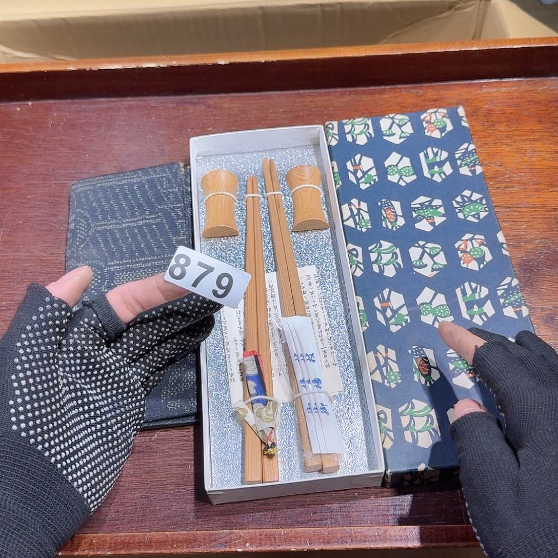 道**斧中古物品谨慎下单