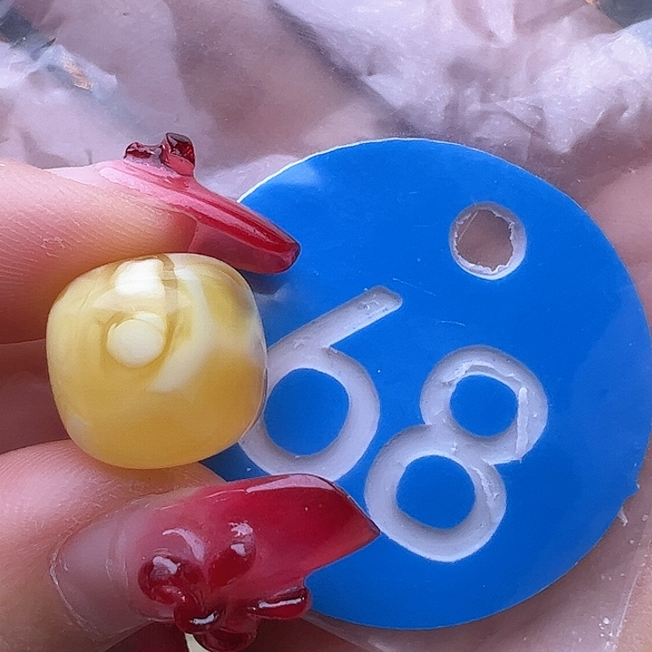 蜜蜡裸石未镶嵌柒**铁微瑕 13.2mm 老型